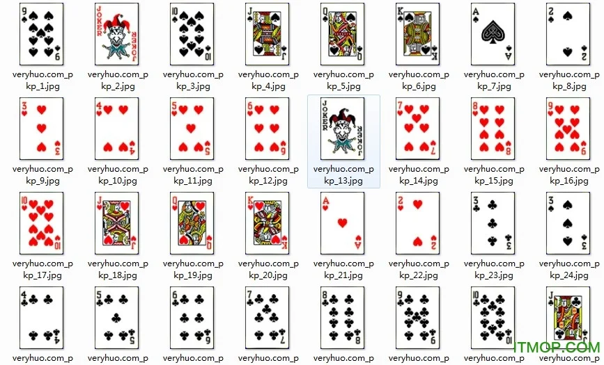 超凡国际h5棋牌游戏集合