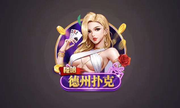 超凡国际h5电子游戏合集